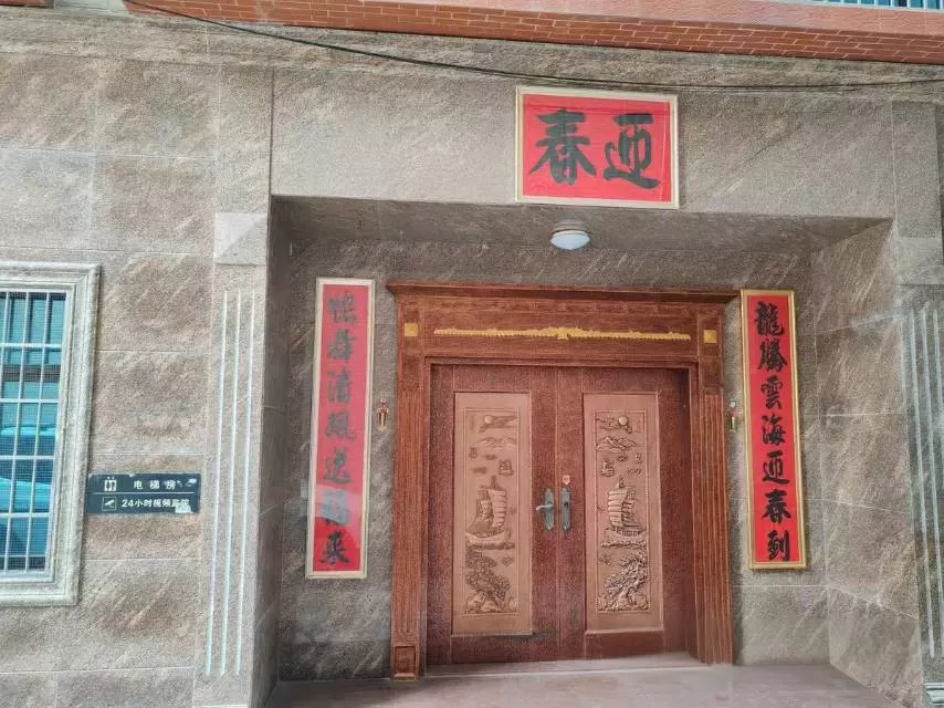 茂名市区房东直租发布的动态配图8