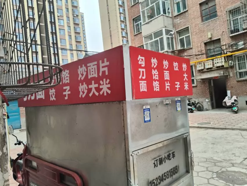 接手即干图片3
