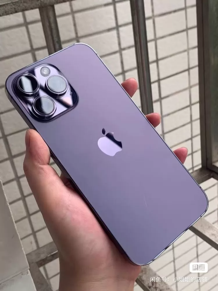 iPhone 14 Pro Max 1台1TB大容量 国行iOS 26.3.1系…图片2