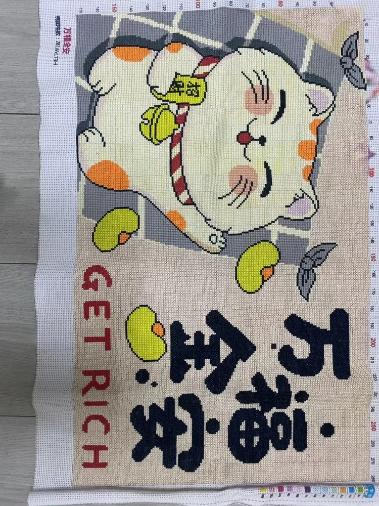 十字绣满秀秀完的单买八十一个都要一百五电话微信同步