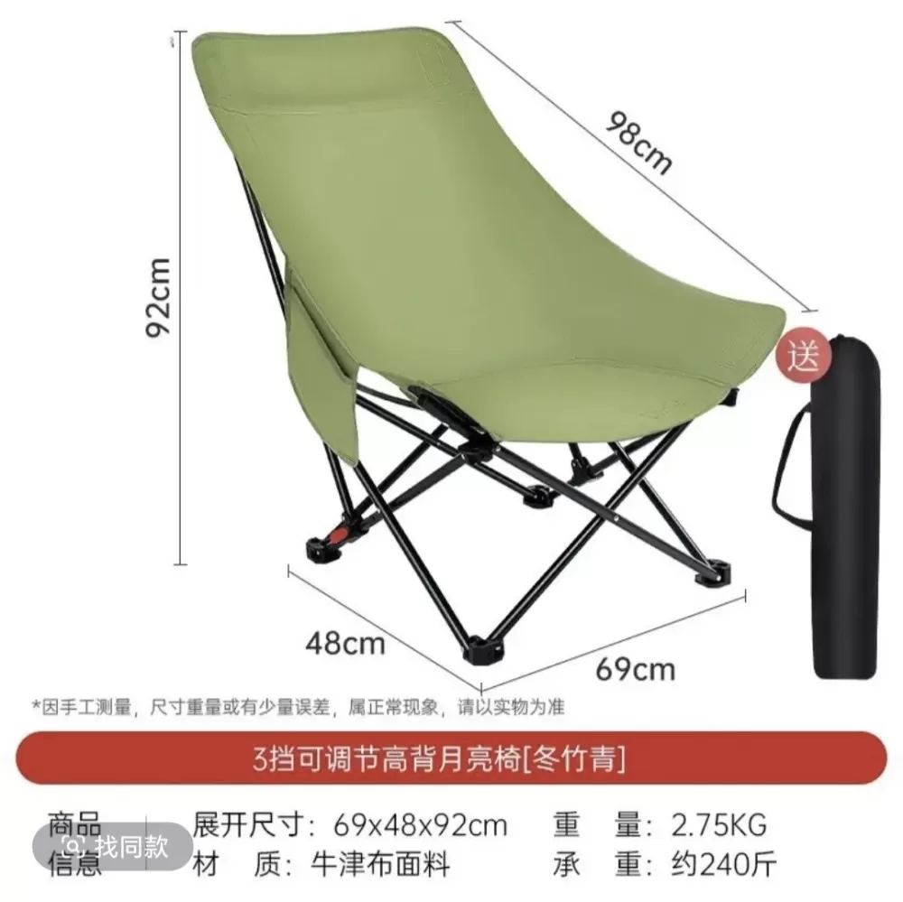 武林盟主发布的动态配图3