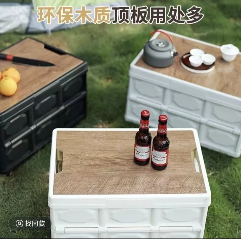 武林盟主发布的动态配图4