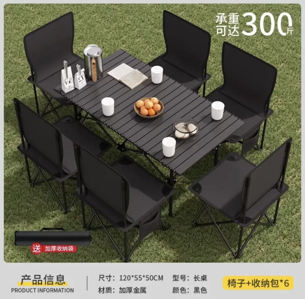 武林盟主发布的动态配图6