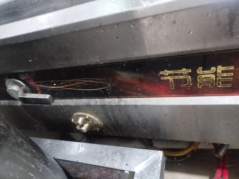 悦厨商用厨具双灶图片2