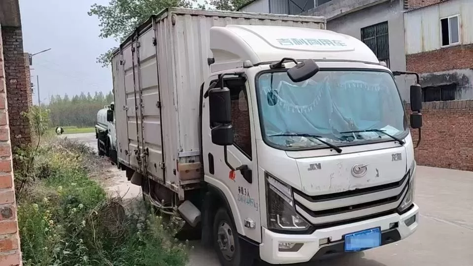 111发布的动态配图2
