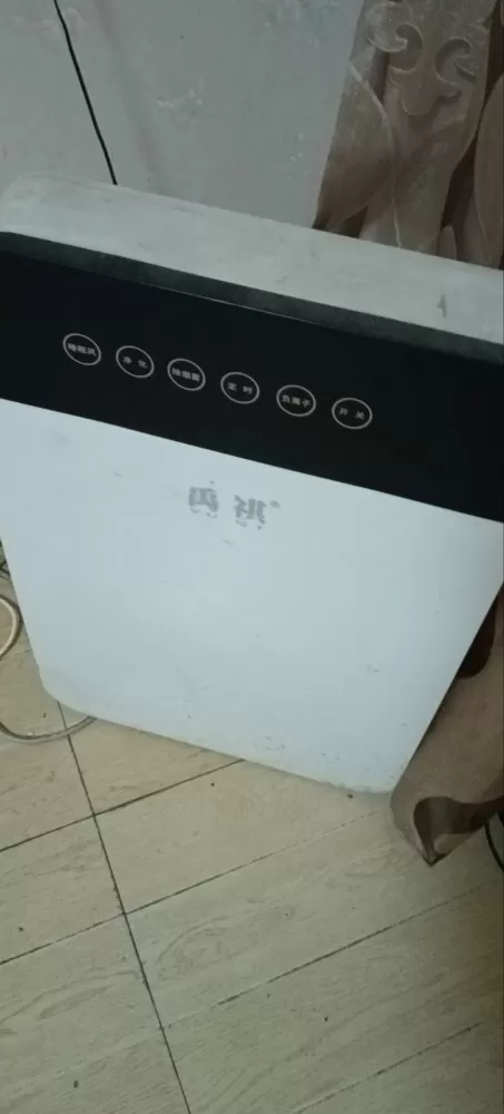 小吴发布的动态配图4