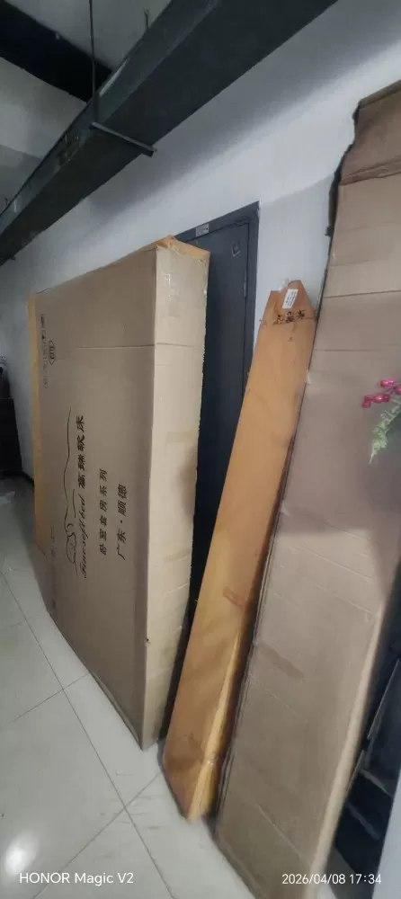    择善而行13805894007发布的动态配图4