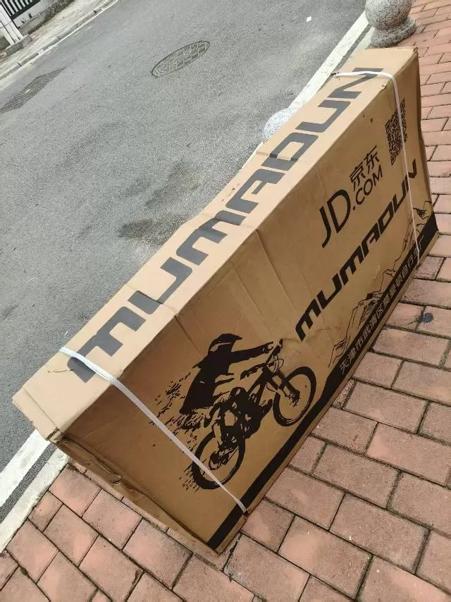 全新山地自行车，没用过的图片3