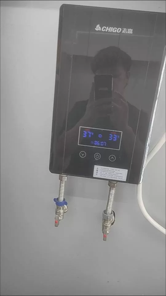 即热式热水器九成新➕aaimi123567890