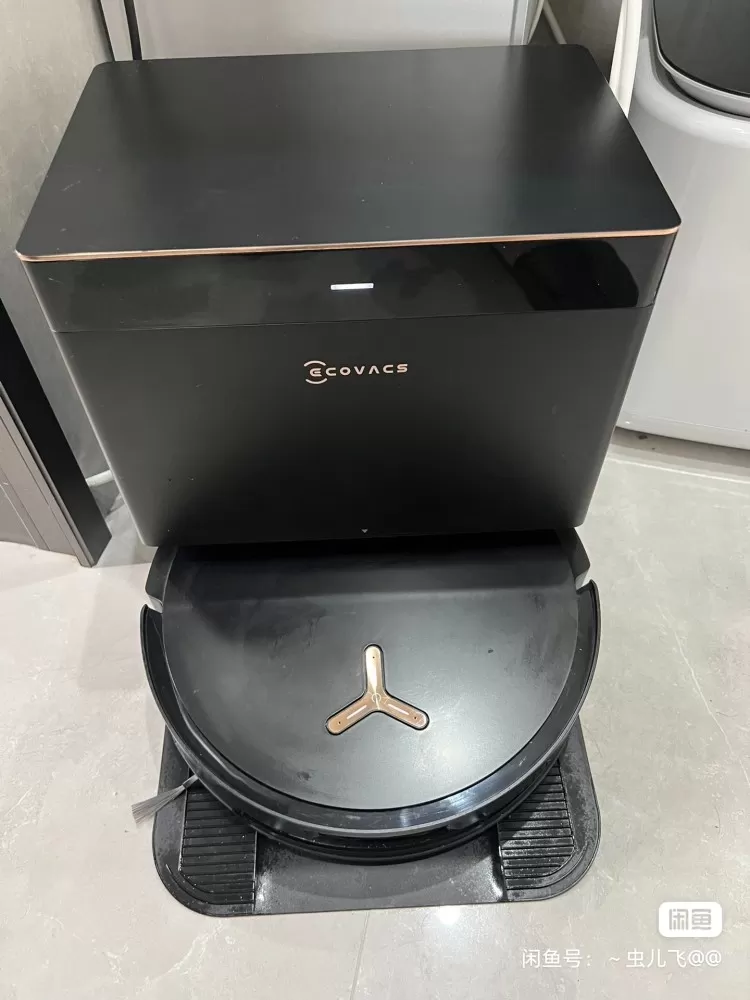出售闲置家用智能扫地机器人科沃斯X8 Pro Plus AI黑色旗舰自动上下水版…图片4