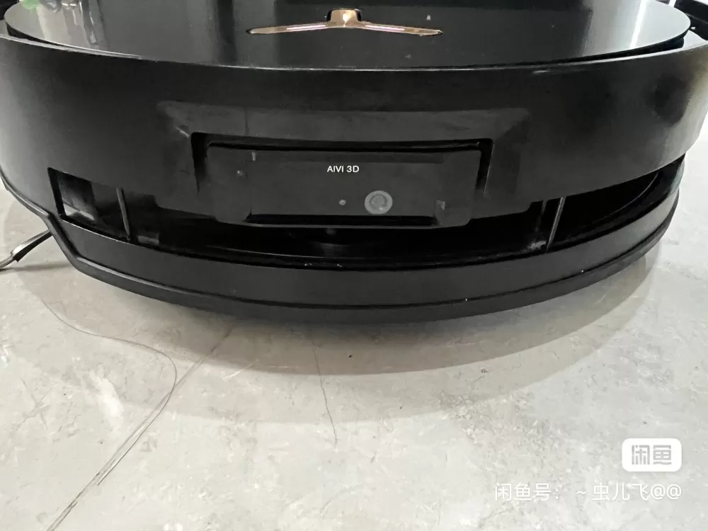 出售闲置家用智能扫地机器人科沃斯X8 Pro Plus AI黑色旗舰自动上下水版…图片6