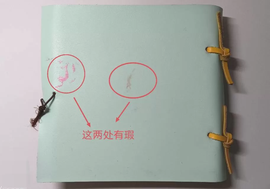 记事手账本皮质封面绑带设计内页牛皮纸全新空白封面两处轻微瑕疵（如图），不影响使用…图片3