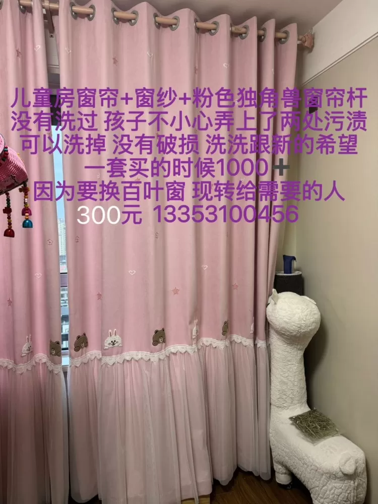 贺楚晴发布的动态配图4
