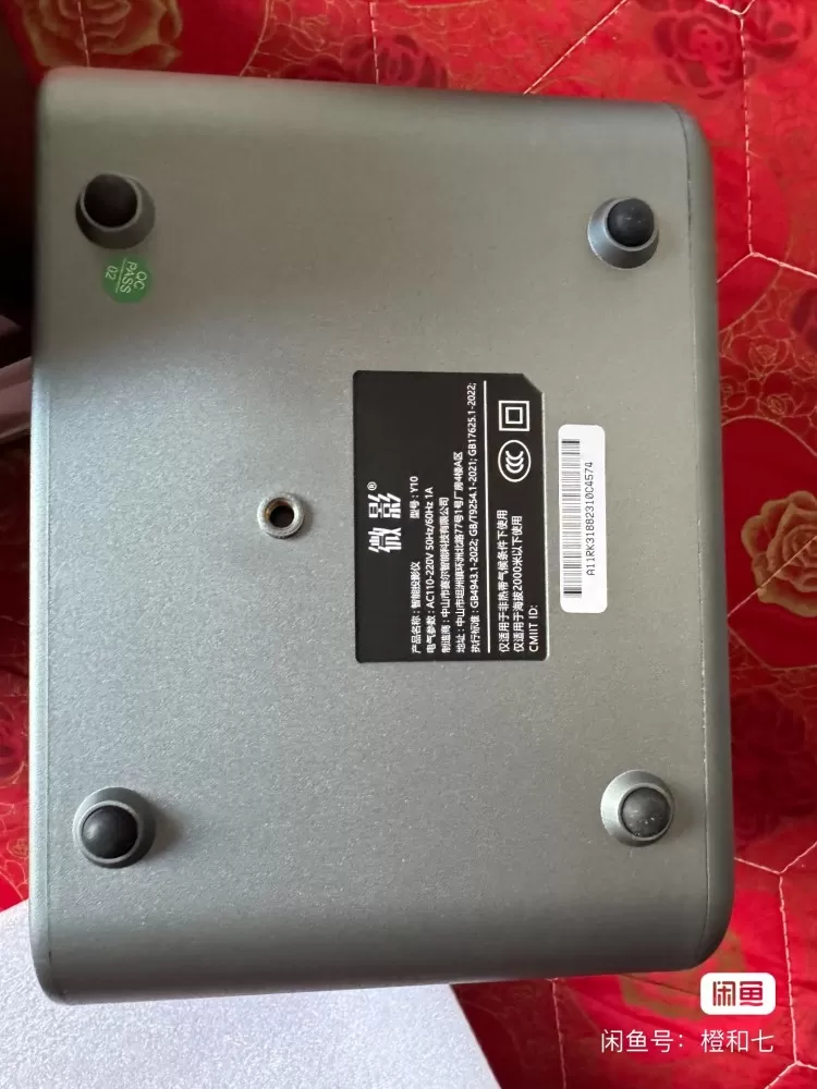 全新微影投影仪，未拆封，带原包装盒，功能完好没修过。1080P高清，支持手机无线…图片3