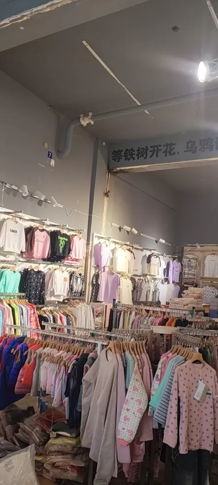 漓沫发布的动态配图10