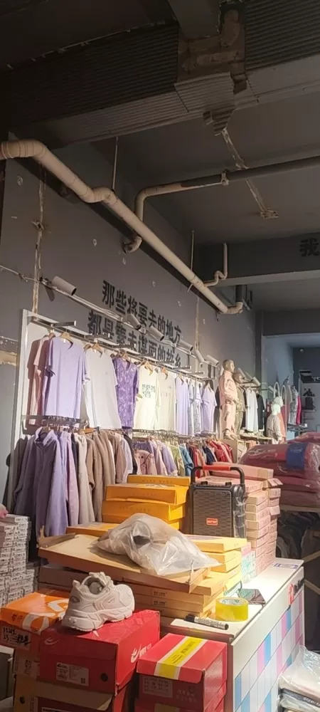 漓沫发布的动态配图12