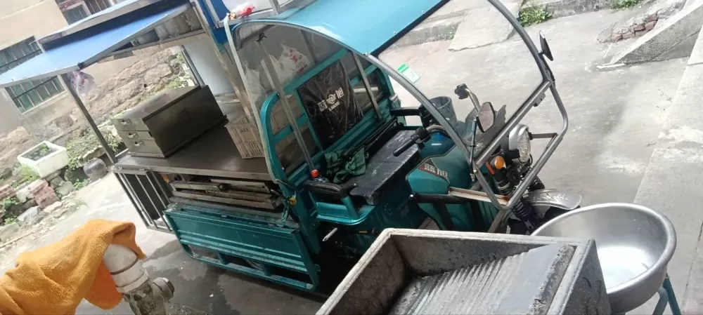 做肠粉的三轮车