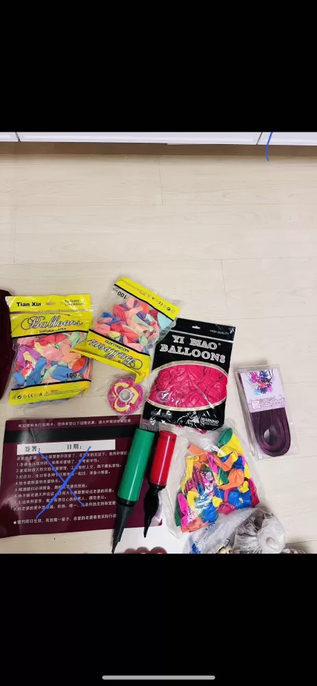 狗蛋儿发布的动态配图4