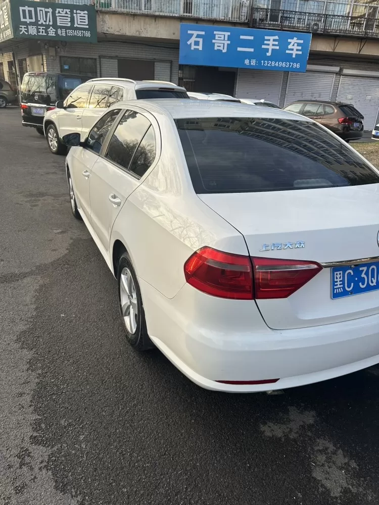 闲鱼翻身发布的动态配图2