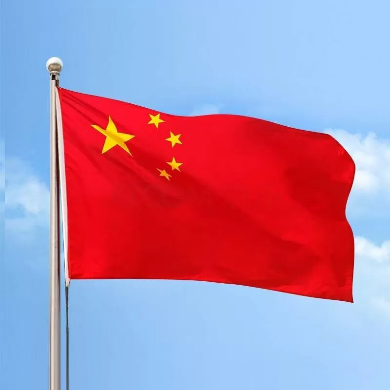 湖北信鸽头像