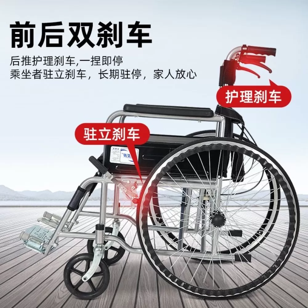 自用，几乎全新轮椅，买来只坐了2次，保存很好，液压一体轮，蜂网双坐垫，推起来很顺…图片2