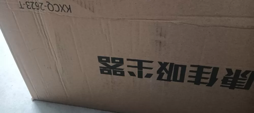 全新原装，无线吸尘器图片2