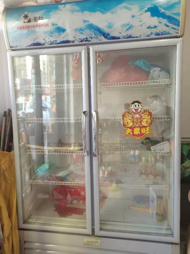 乔发布的动态配图4