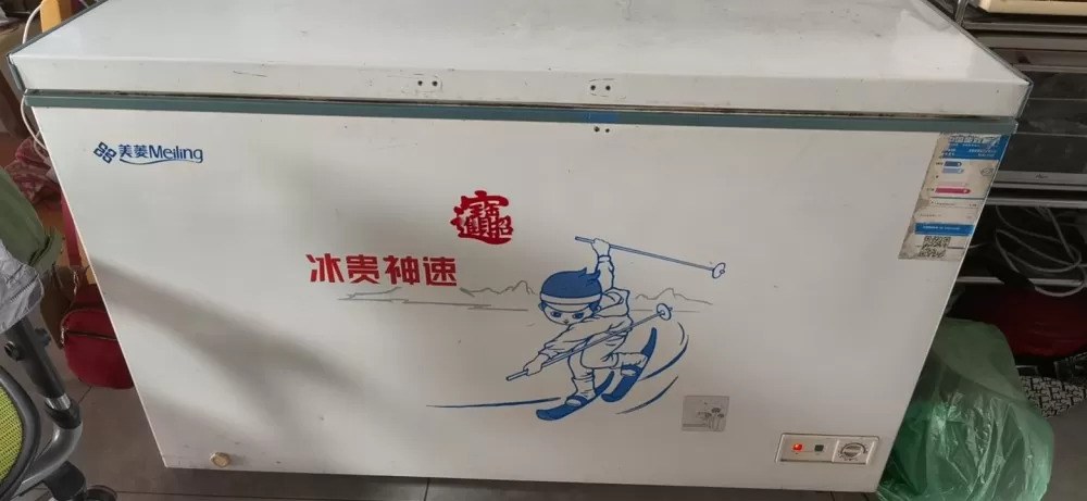 乔发布的动态配图6