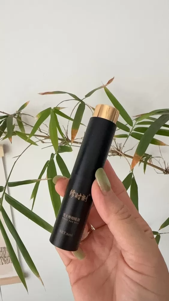 虫虫微信zmc976发布的动态配图2