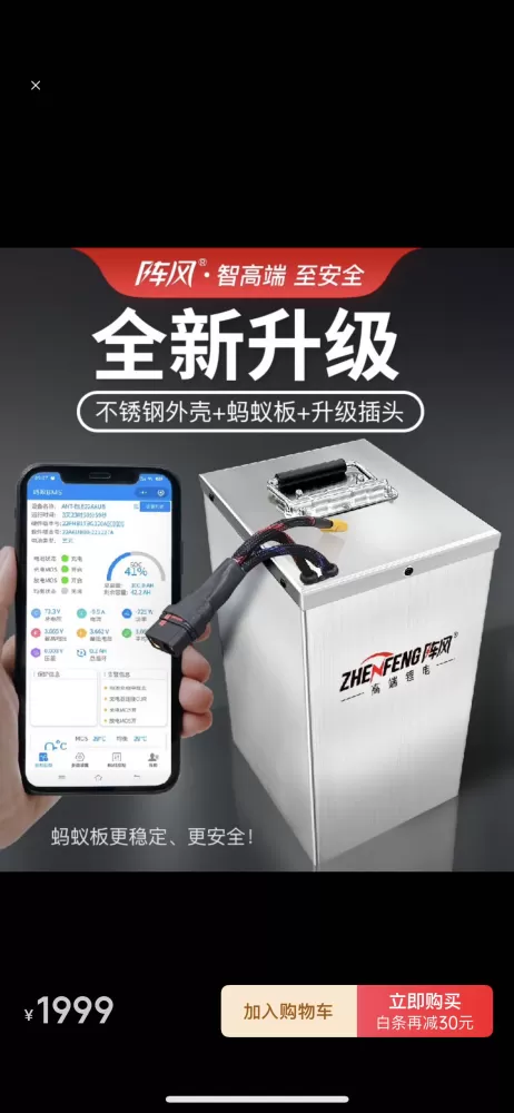 杨发布的动态配图3