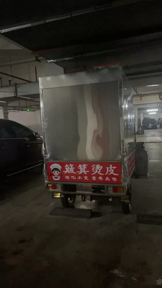 丰٩(๑^o^๑)۶年发布的动态配图4