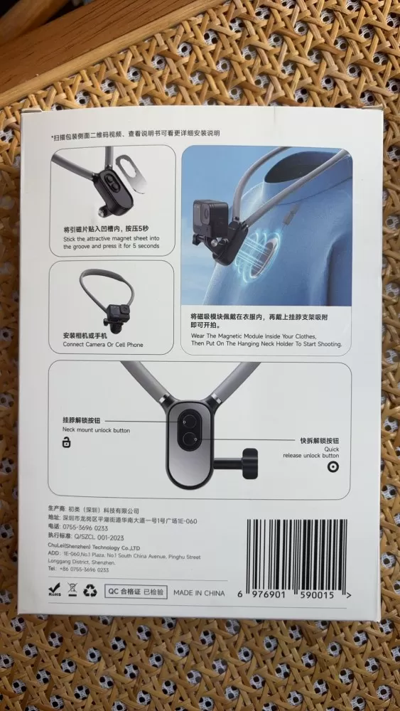 还未拆，全新！！买了打算拍视频，一直未用。图片2