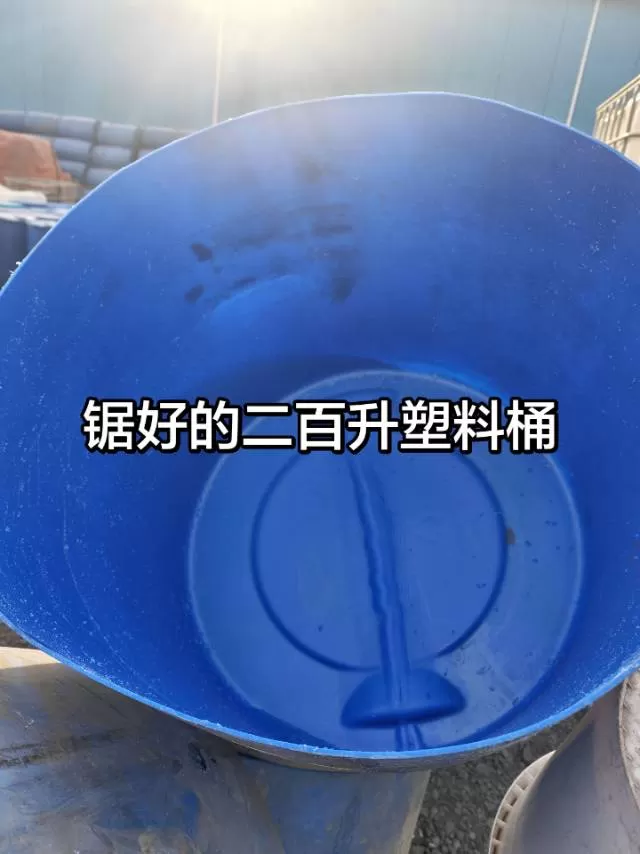太原二手化工桶发布的动态配图2