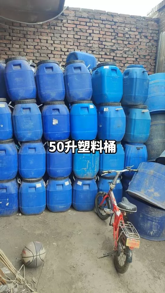 太原二手化工桶发布的动态配图2