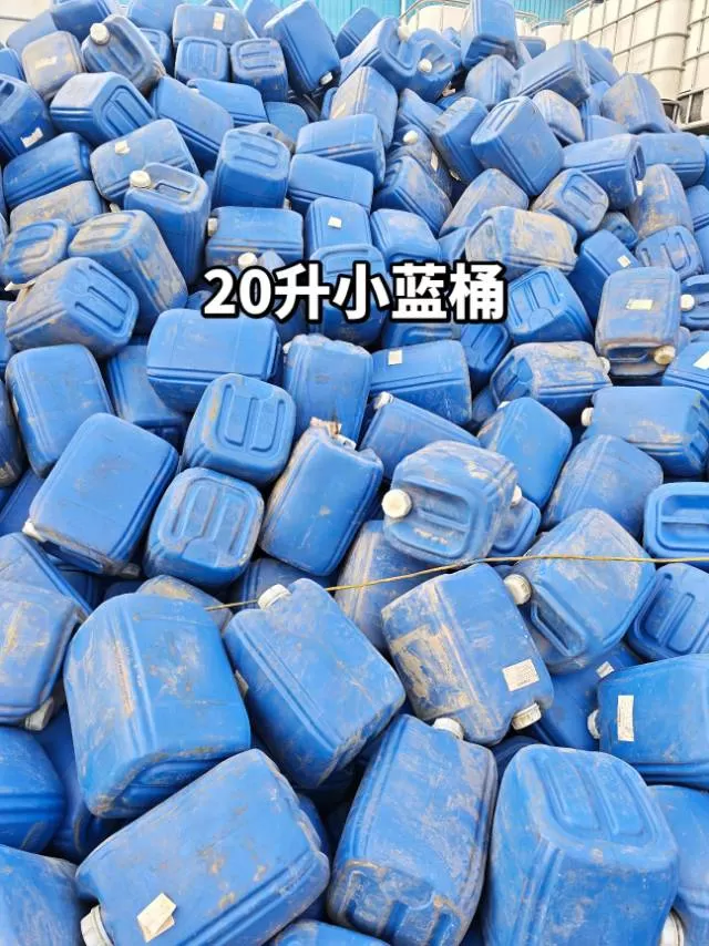 太原二手化工桶发布的动态配图6