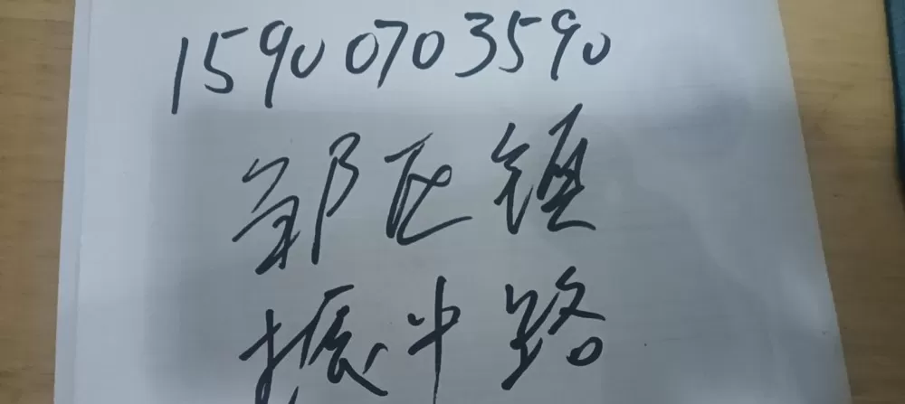 全新原装，无线吸尘器图片3