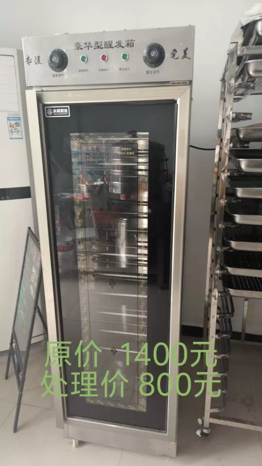 自己发布的动态配图2