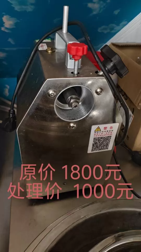 自己发布的动态配图5