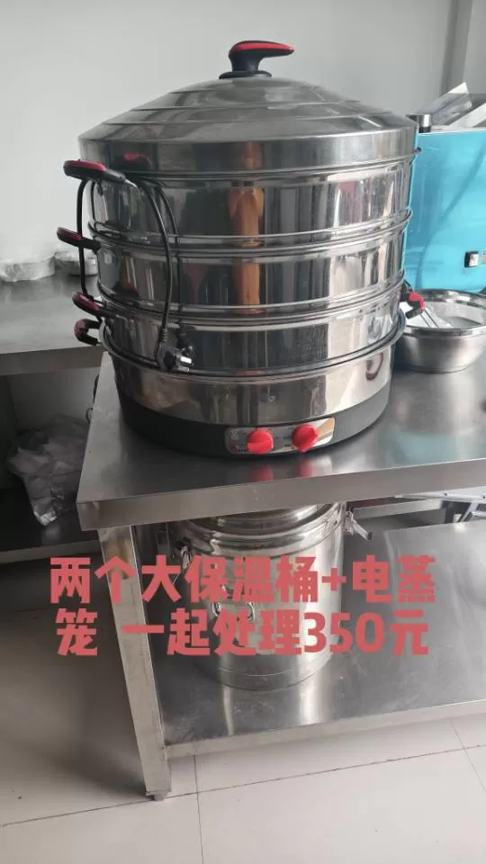 自己发布的动态配图8