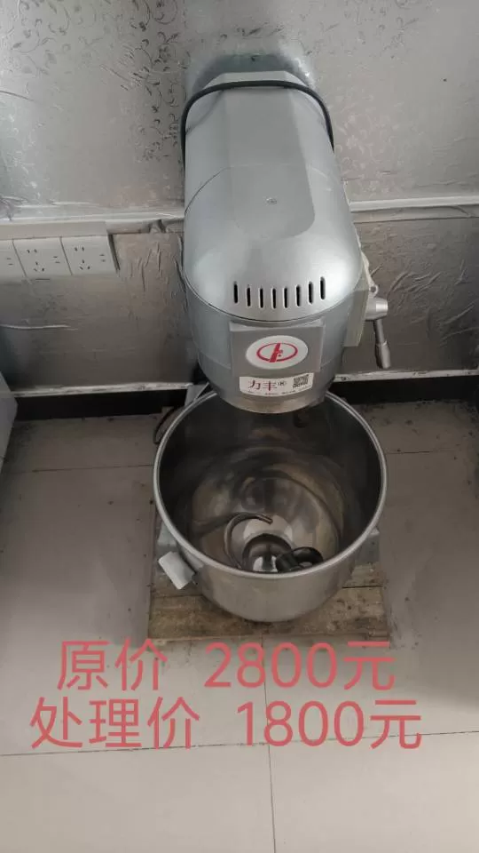 自己发布的动态配图4