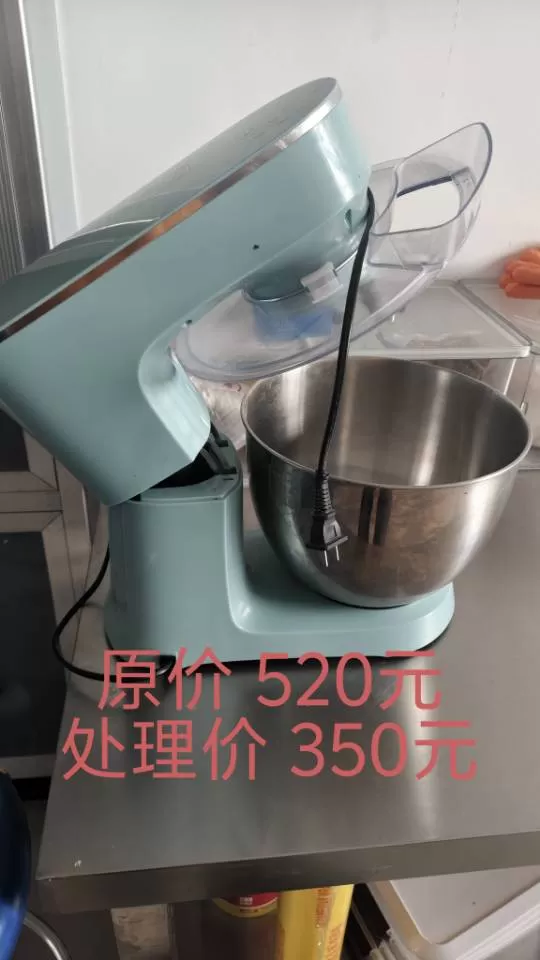自己发布的动态配图6