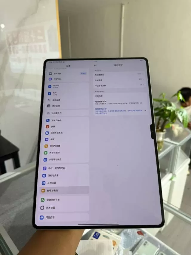3*98?出小米Pad7Ultra 12➕512G 电池?100% 使用一个多月…