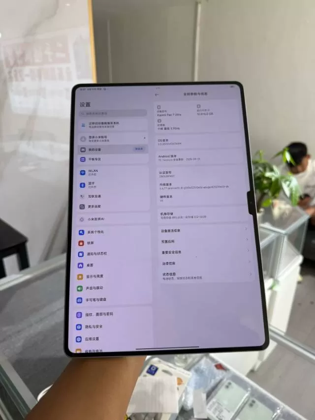 3*98?出小米Pad7Ultra 12➕512G 电池?100% 使用一个多月…图片3