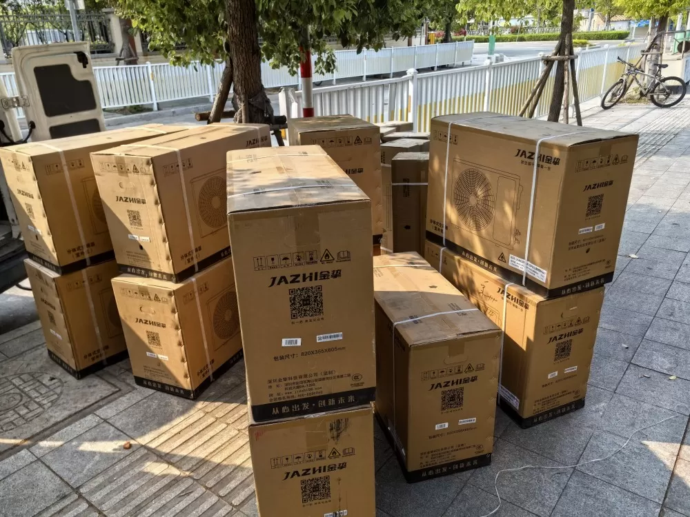 全新空调未开箱1.5匹变频一级冷暖，不含安装、运费。图片2