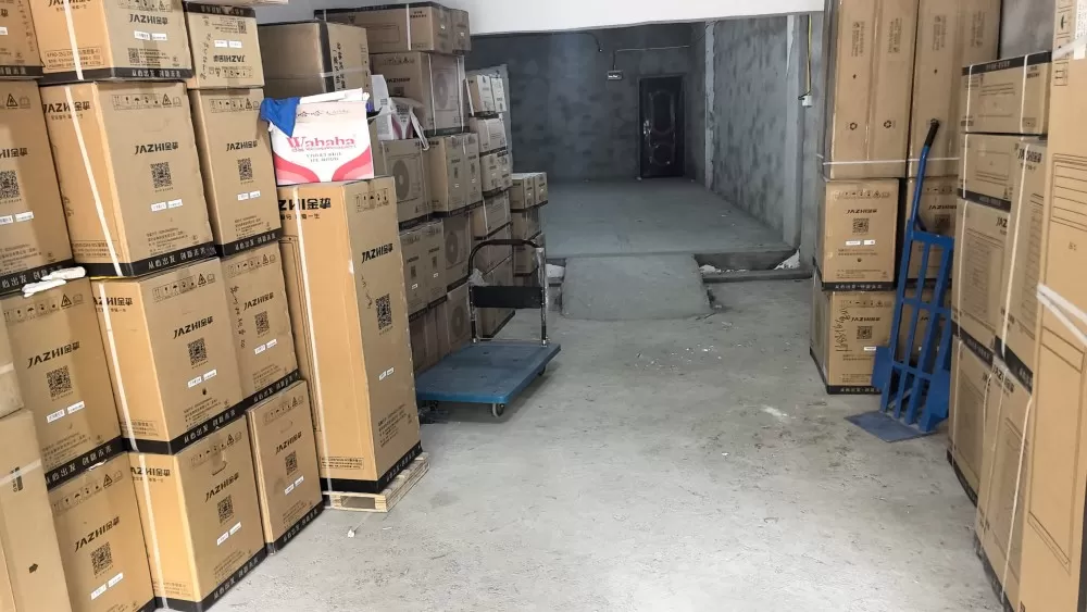 全新空调未开箱1.5匹变频一级冷暖，不含安装、运费。
