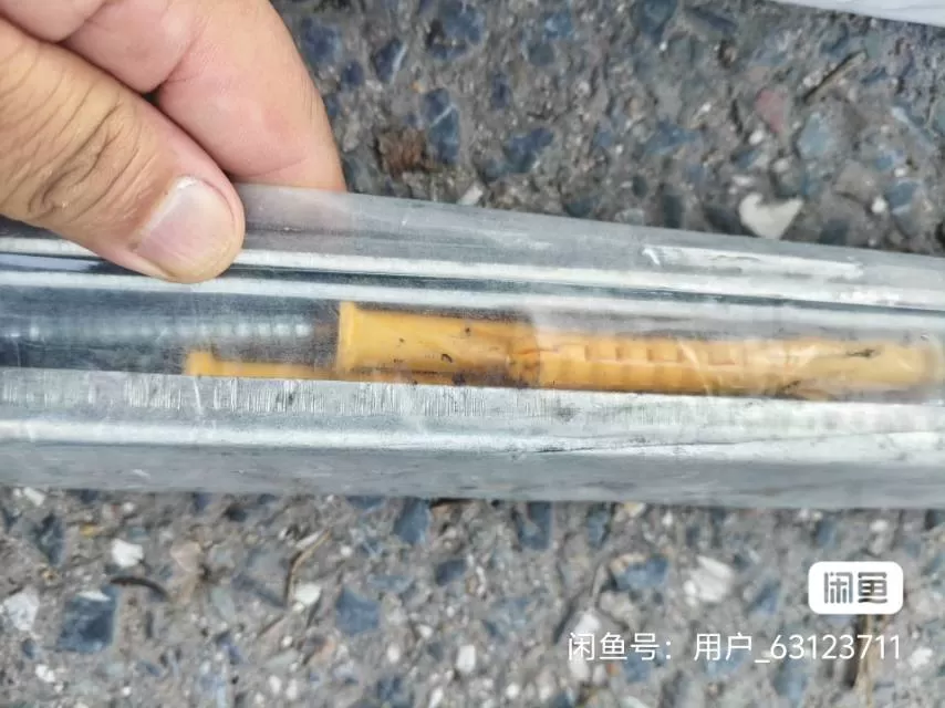 卖全新未拆封热水器挂架一套，就一套，3毫米厚的，有需要联系图片，卖20，不包邮，…图片2