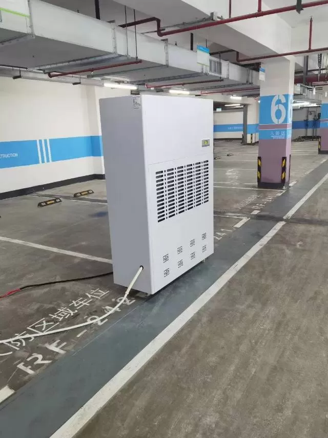 除湿机租赁-佰斯奥电器发布的动态配图6
