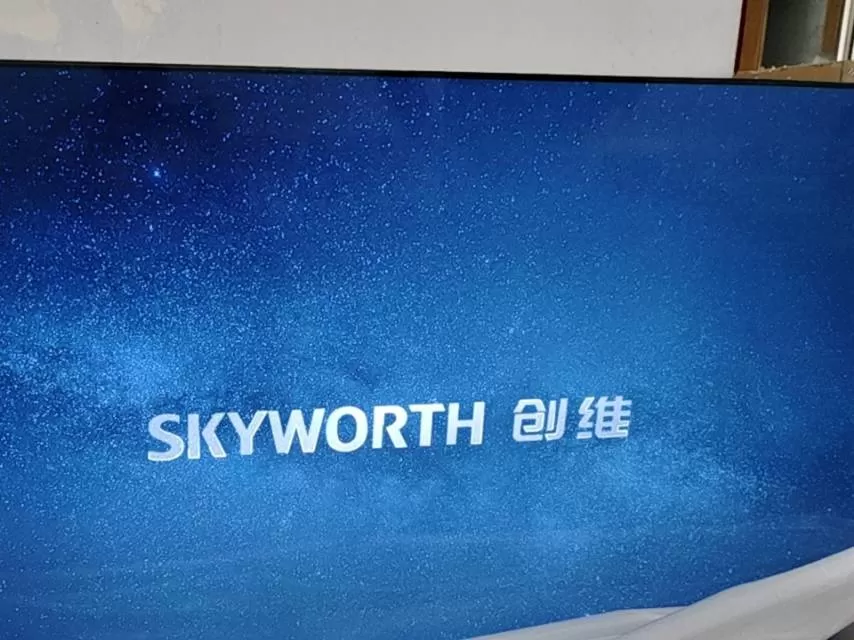 创维75寸彩电刚卖4天本人先大出售连系电话号码13663423883