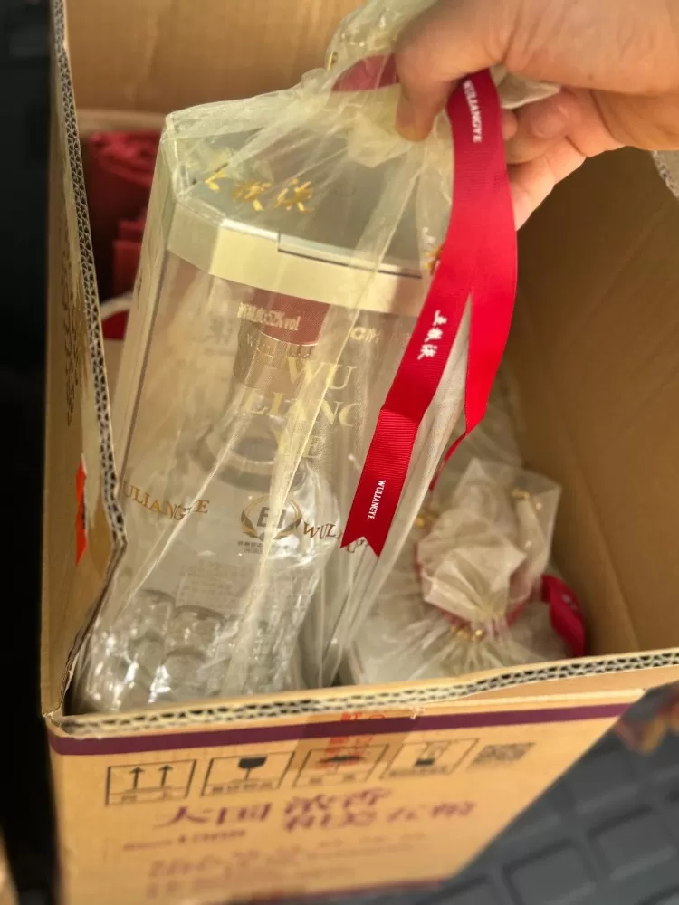 疏疏收发布的动态配图4