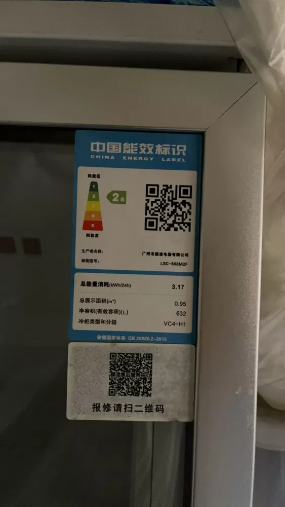 亓发布的动态配图2